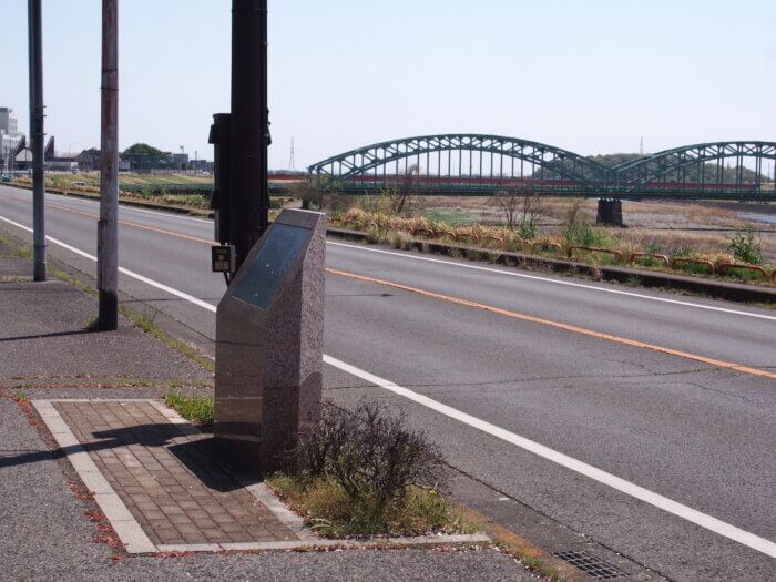 渡良瀬橋の歌碑の写真です。