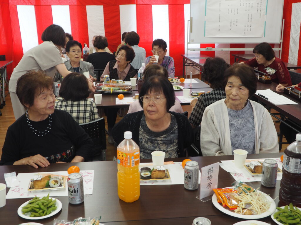 足利市西新井町自治会：令和8年敬老会・懇親会の写真です。