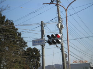 渡良瀬橋北交差点信号の写真です。