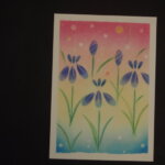 「しょうぶ」の花のパステル画の写真です。
