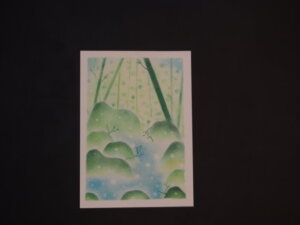 「竹林」パステル画の写真です
