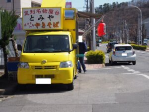 足利名物「やきそば屋台」の写真です。