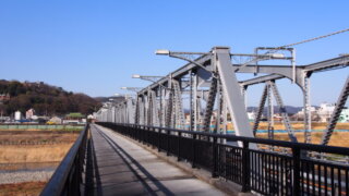 渡良瀬橋　浅間山のふもと側からの写真です。