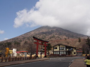 「男体山」の写真です。