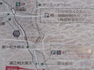足尾駅周辺案内版の写真です。