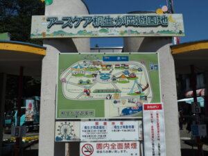 桐生が岡遊園地の案内図の写真です。