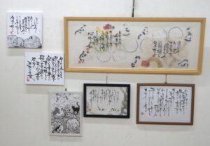 デコリーナサロンアート展2025の写真です。
