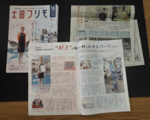 デコリーナサロンアート展2024作品の写真です。