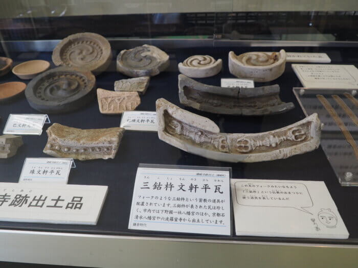 樺崎八幡宮：樺崎寺跡出土品の写真です。