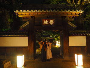 足利灯り物語：足利学校の写真です。