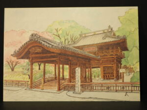 鑁阿寺：長島喜一　画の写真です。