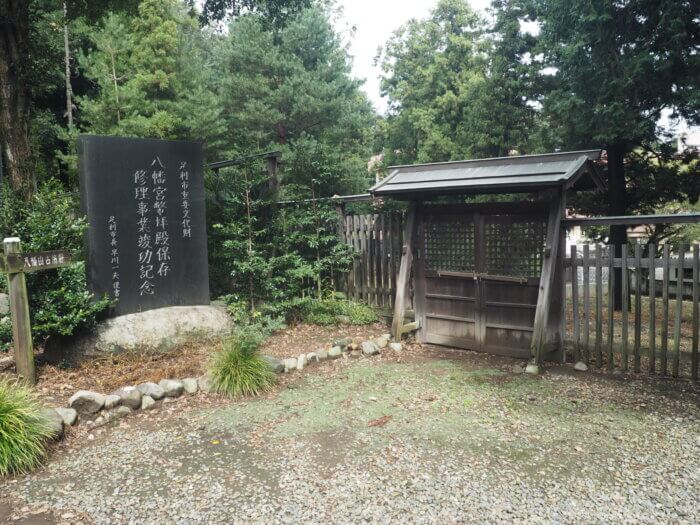 下野國一社八幡宮:裏手の風景写真です。