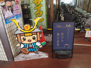 東武足利市駅内のレンタサイクルの写真です。