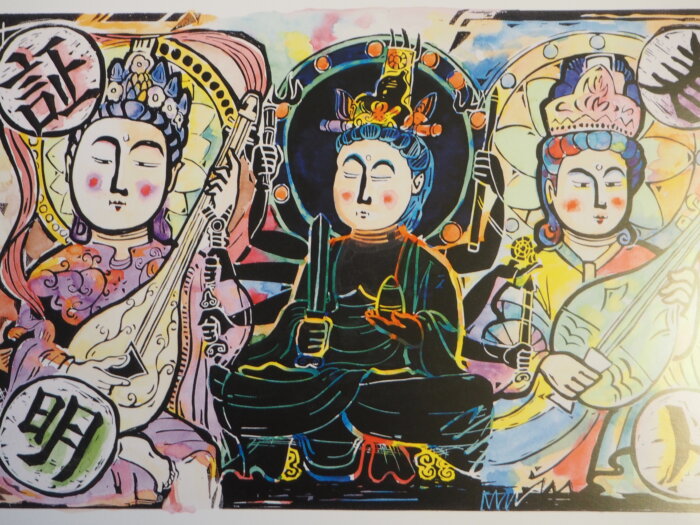 明石弁天 美人証明書(裏)の写真です。