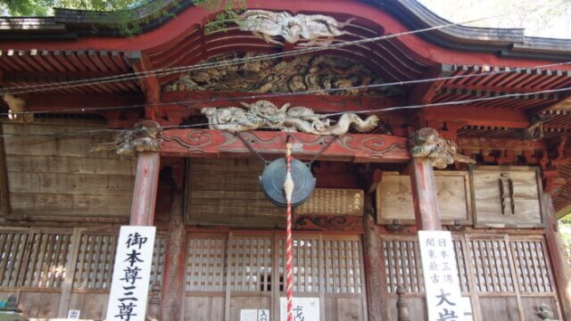 毘沙門天（最勝寺）本堂の写真です。