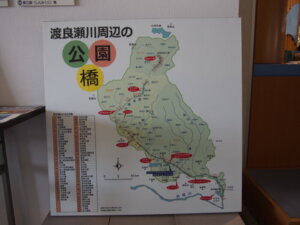 渡良瀬川周辺の公園と橋の地図の写真です。