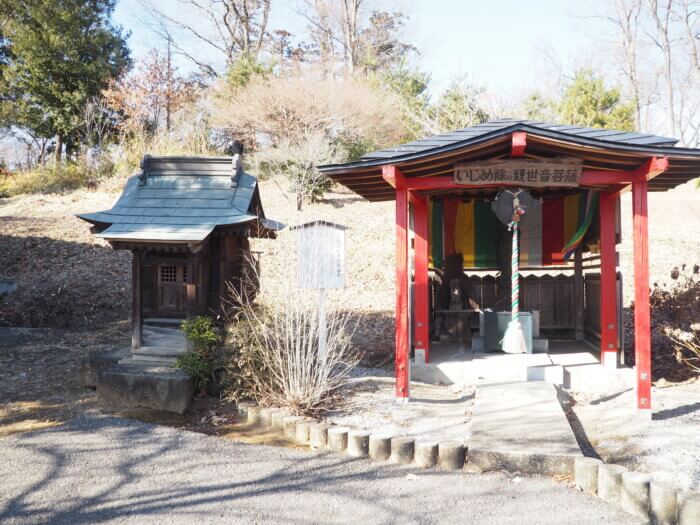 寺岡山元三大師 いじめ除け観音堂の写真です。