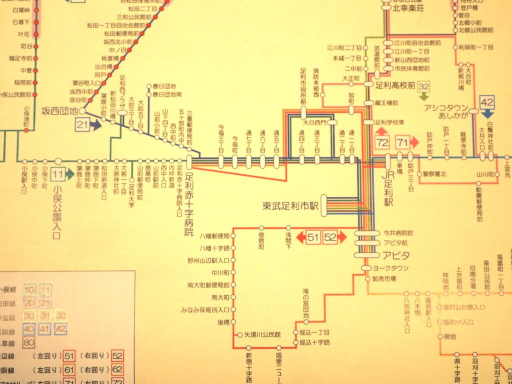 あしバスアッシー系統図の写真です。