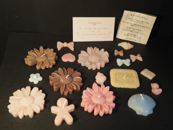 吉祥寺アジサイ弁天まつり:キャンドルすくいでいただいたキャンドルの写真です。