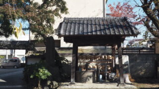 高福寺：手水舎の写真です。