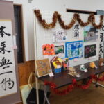 西新井町文化祭：作品の写真です。