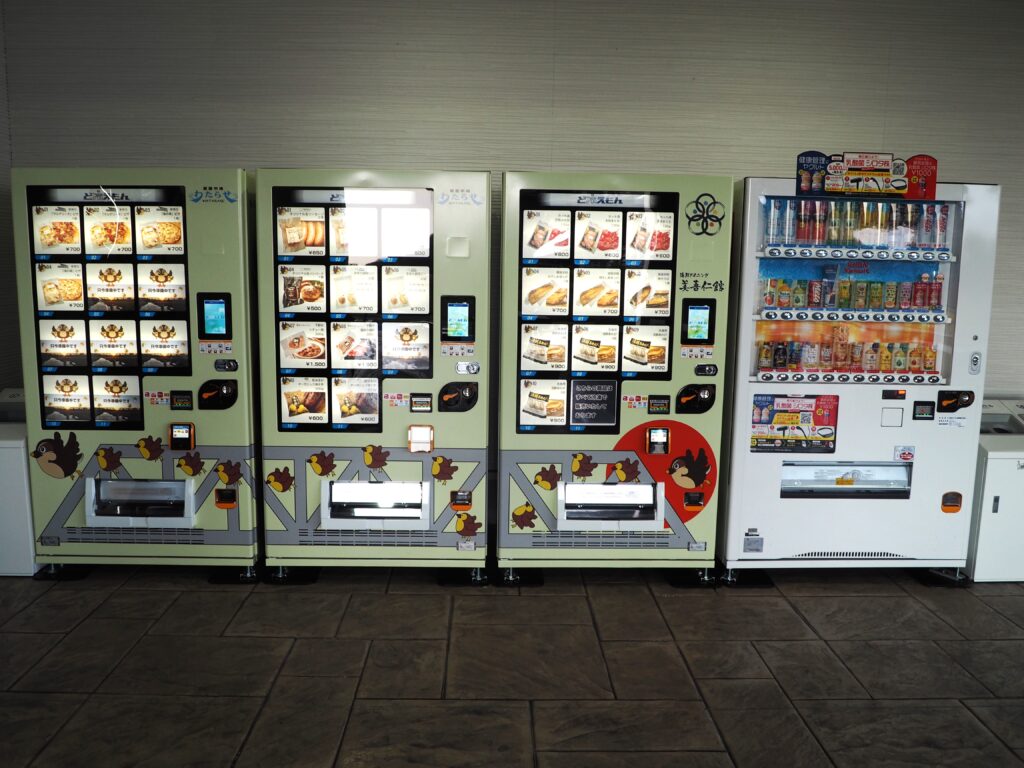 わたらせ産直市場の写真です。