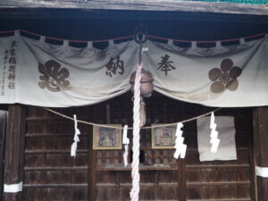 栄富稲荷神社の写真です。
