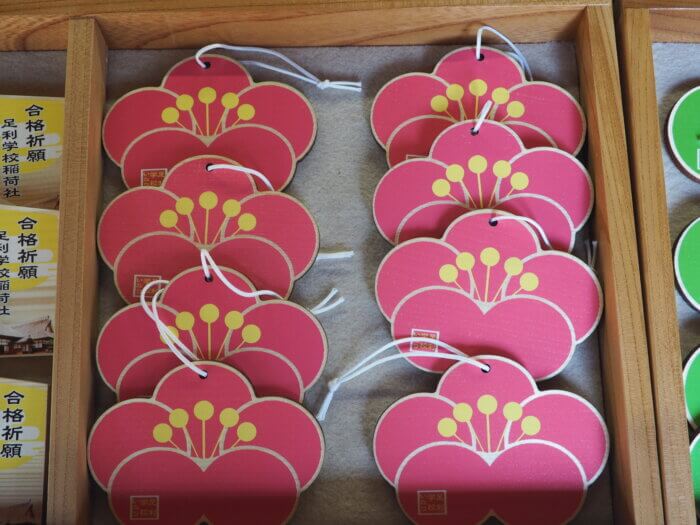 足利学校:絵馬の写真です。