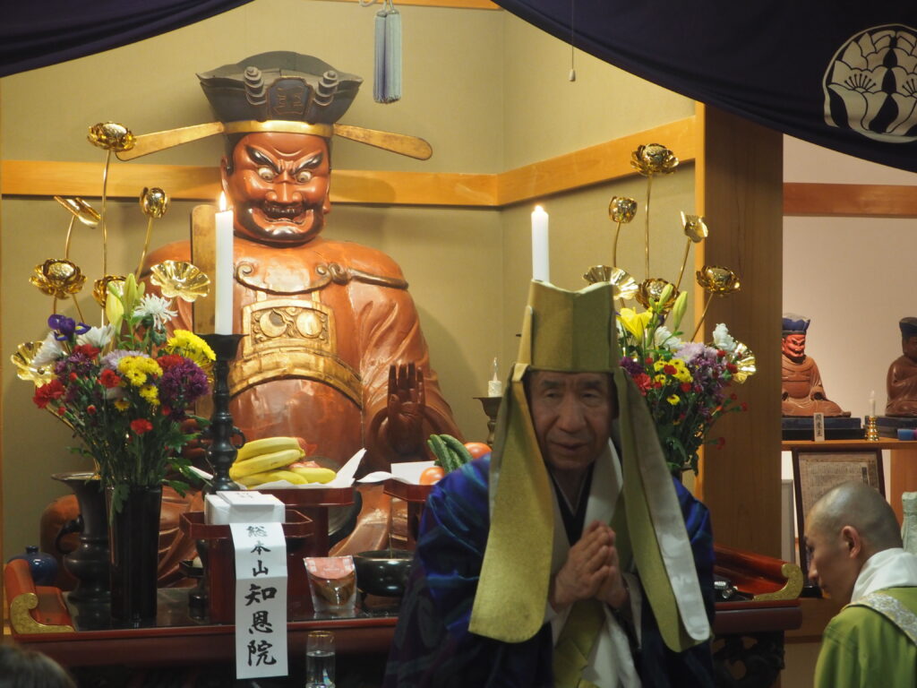 閻魔大王大祭の写真です。