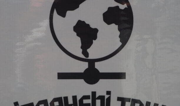 キタグチタウンのロゴの写真です。