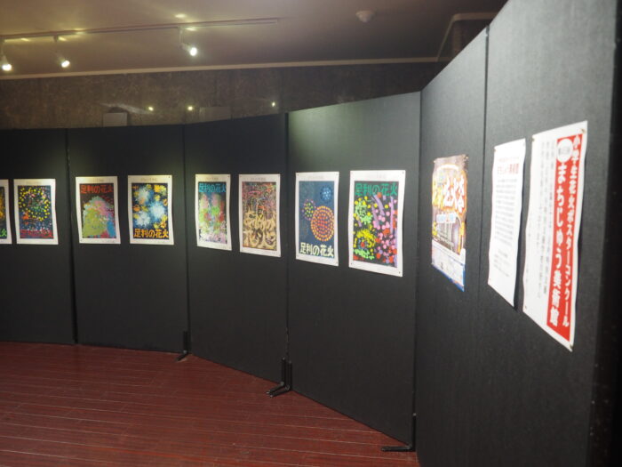 まちじゅう美術館:友愛会館展示場の写真です。