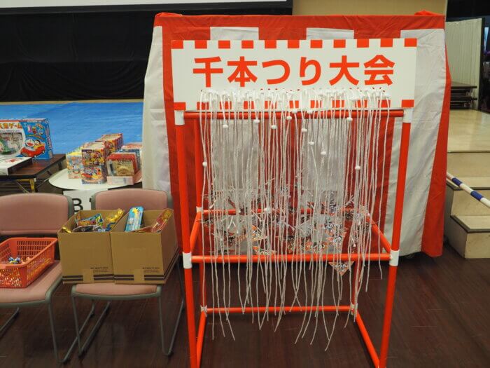 縁日:千本つり大会の写真です。
