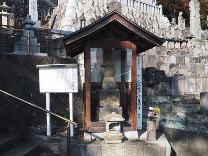法玄寺:北条時子姫五輪塔の写真です。