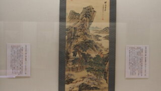 草雲『四季山水図』（春）の写真です。
