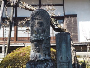 養源寺：不動明王の写真です。