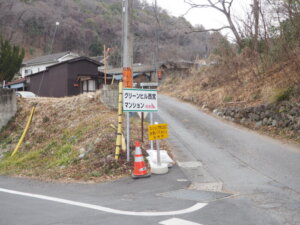 西渓園の入り口の写真です。