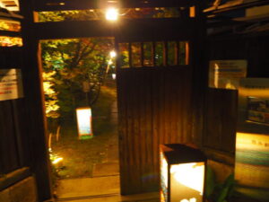 物外軒庭園ライトアップの写真です。