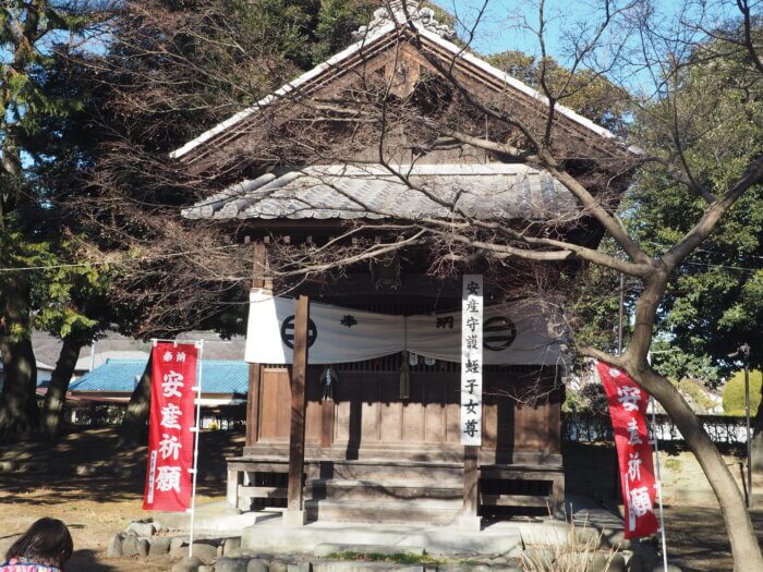 鑁阿寺:蛭子堂の写真です。