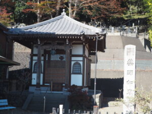 法元寺：薬師堂の写真です。