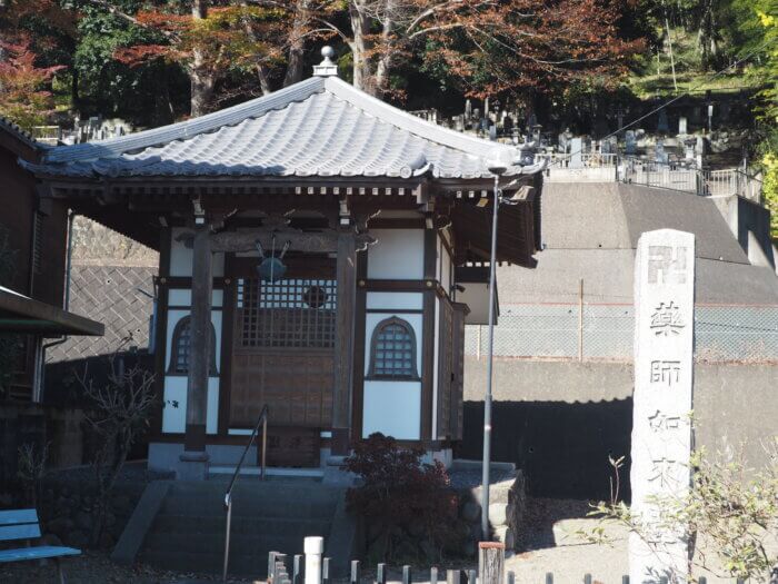 法元寺:薬師堂の写真です。