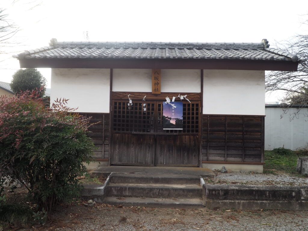 芋森神明宮：八坂神社の写真です。
