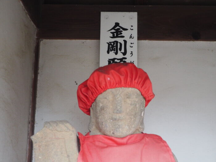 三宝院:六地蔵の写真です。