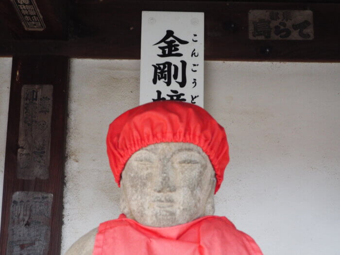 三宝院:六地蔵の写真です。