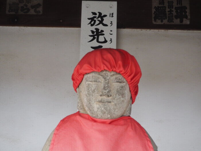 三宝院:六地蔵の写真です。