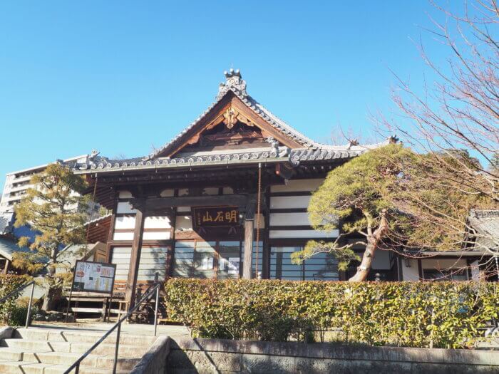 樹覚寺:本堂の写真です。