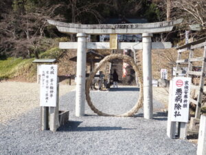 樺崎八幡宮：鳥居の写真です。