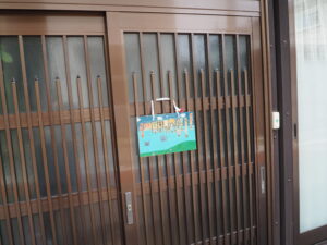 金子みすゞさんの詩のプレートの写真です。