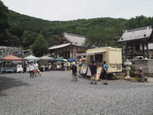 吉祥寺：アジサイ弁天まつりの写真です。