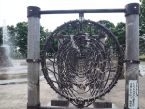 近藤沼公園の写真です。