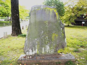 鑁阿寺：小佐野真砂岐の句碑の写真です。